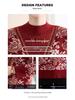Chic Autumn/Winter Velvet-Lined Half-High Collar Warm Sweater for Stylish Middle-Aged & Elderly Women