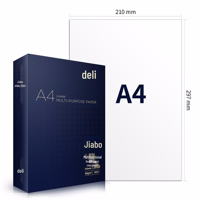 Deli Jiacu 80g A4 Printer Copier Paper