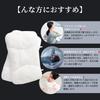 COZYNOVA 2-in-1 Pillow, Neck Pain Relief, Popular, Doctor-Recommended, 5-Position Height Adjustment, Breathable Pipe Pillow for Firm Head and Neck
