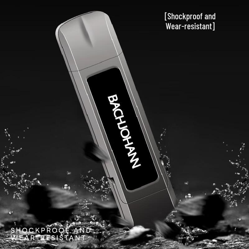 Bach John Высокоскоростной портативный SSD с двойным интерфейсом