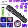 365/395nm UV Flashlight Zoom 5W Type C USB Rechargeable Black Light for Resin Curing, Pet Urine Detection, Scorpion with Battery