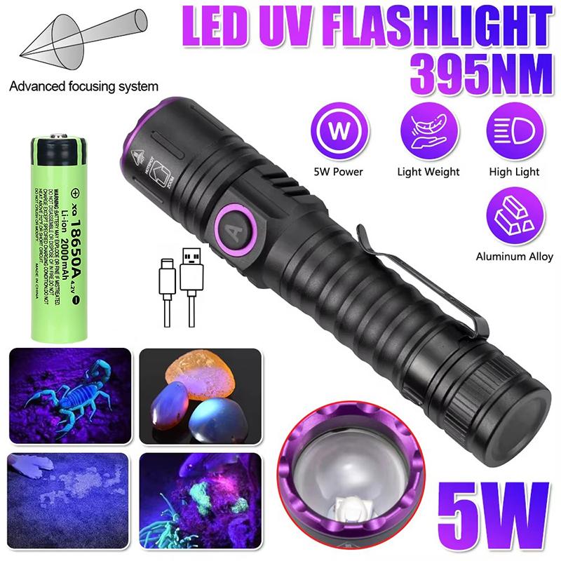 365/395nm UV Flashlight Zoom 5W Type C USB Rechargeable Black Light for Resin Curing, Pet Urine Detection, Scorpion with Battery