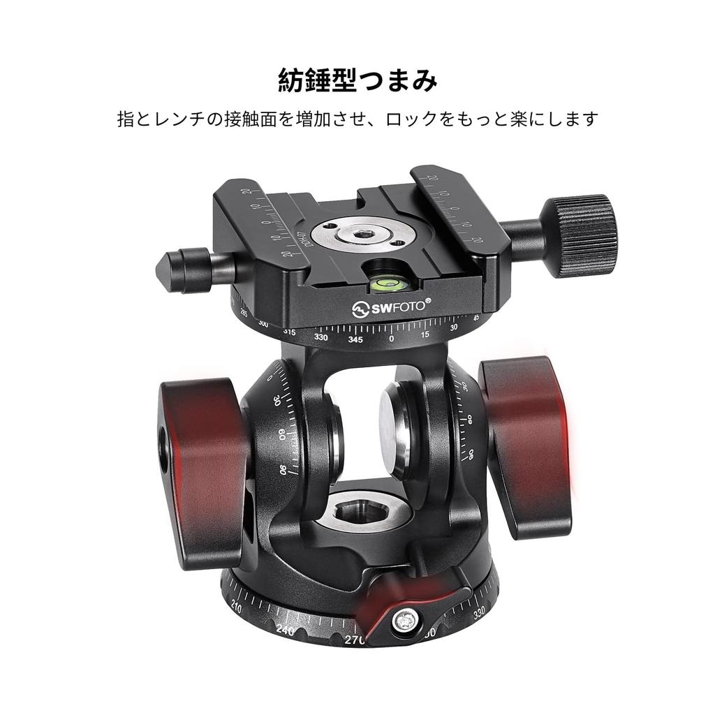 Головка панорамирования SWFOTO зажимная головка монопода Arca Swiss DT-03R 2-way 2-way (пластина включена)