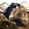 Children's Clothing Boys Plus Velvet Thick Hooded Sweater Autumn and Winter Big Children's Warm Children's Tops