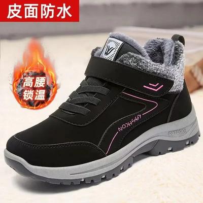 Зимние ботинки, водонепроницаемые кроссовки, супер теплые плюшевые женские ботинки, нескользящие походные ботинки для пары, рабочая зимняя обувь
