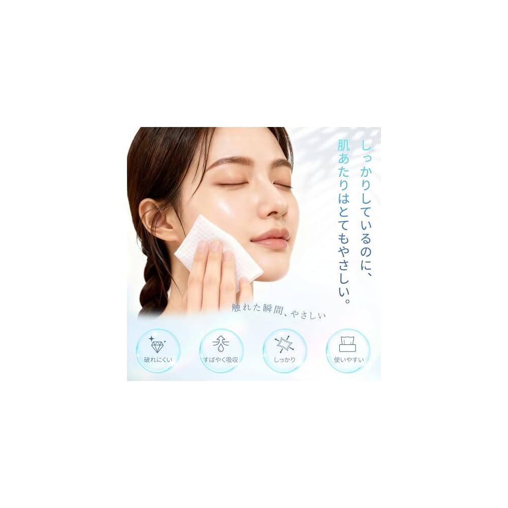 LEMOOLI Cleansing Towels [Extra Thick 66 Sheets x 3 Packs] Disposable Face Towels for Sensitive