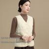 Mao Ren Women's Wool Blend Warm Vest