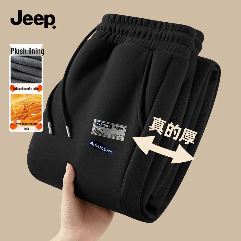 Jeep Мужские повседневные спортивные штаны на флисовой подкладке