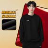 Li Ning Толстовки Унисекс Черные С Круглым Вырезом Средней Посадки Обычные AWDVG85-1
