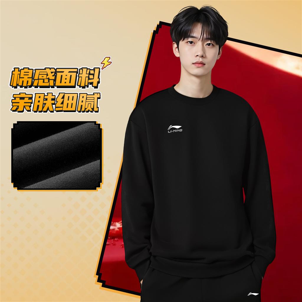Li Ning Толстовки Унисекс Черные С Круглым Вырезом Средней Посадки Обычные AWDVG85-1