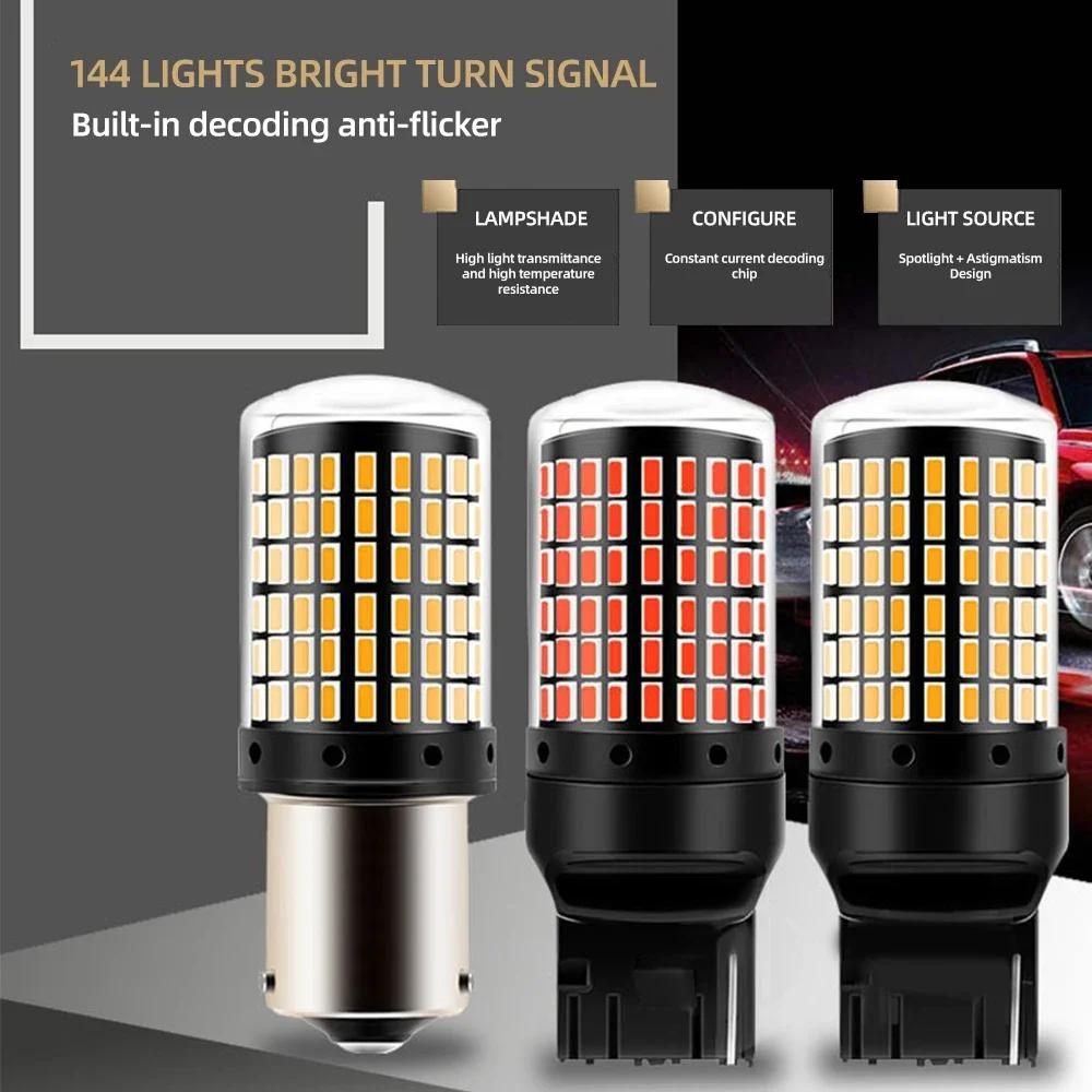 Super Bright 1156/1157 P21W/PY21W 7440/7443 Canbus Car Led 12V Reversing Light Stop Brake Lamp Auto Turn Signal Bulb White Red