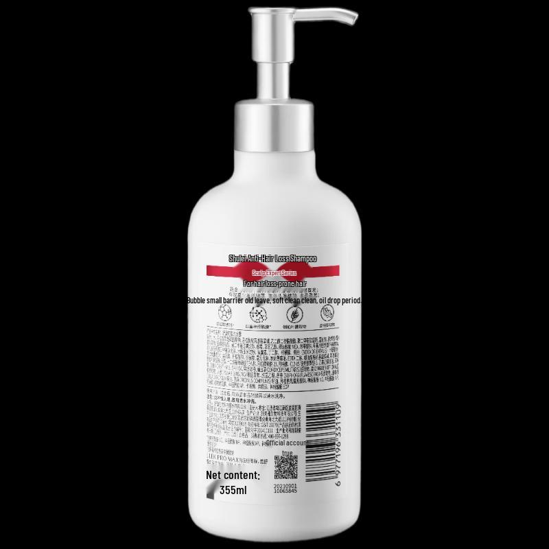 ShuLei Anti-Hair Loss Shampoo