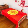 Wedding Tablecloth Red Festive Eating Coffee Table Cloth Wedding Decoration Cloth Worship Hall Dining Table Cloth Happy Tablecloth