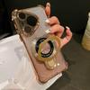 Чехол для телефона Honor 600 Lite/X8D/X9D/X7C: Гальванизированный Глиттер с Магнитным Креплением 400SMART