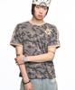 Футболка с коротким рукавом MOO Camo 25 Ringer - Серо-бежевый