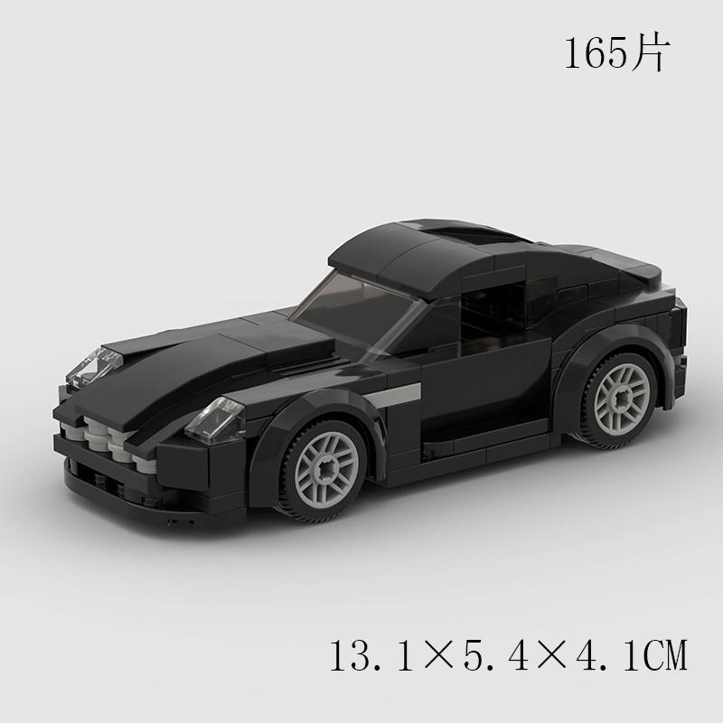 MOC Классический скоростной старый автомобиль Город Супер Гонщик Модель Строительные блоки Технические Спортивные Гоночные Транспортные средства Кирпичики Рождественский подарок Детская игрушка