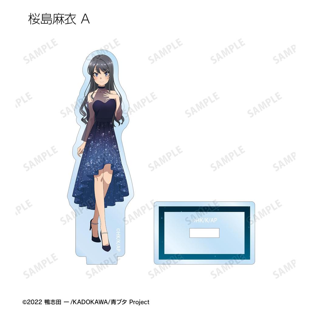 Rascal Does Not Dream of a Dreaming Starry Sky Dress Trading Acrylic Stand Box Girl ver. 12-ти предметный