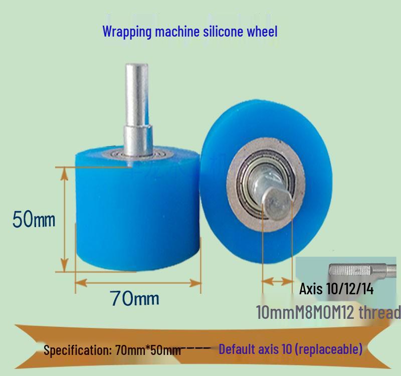 Высокотемпературный силиконовый ролик для ламинирующих и кромкооблицовочных станков