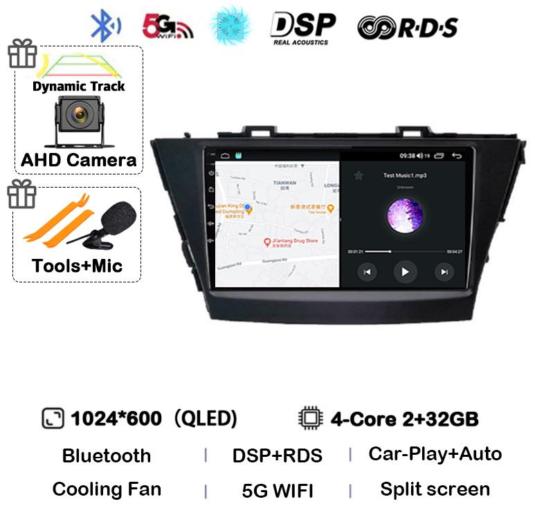 Android 14 Carplay для Toyota Prius Plus V Alpha 2012 2013 2014 2015 2016 2017 LHD/RHD автомобильный радиоприемник мультимедийный плеер стерео GPS BT