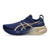Asics Гель Нимбус 26 Платинум Голубая Бездна Шампань Повседневные 1011B946-400