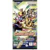 Bandai (БАНДАЙ) Battle Spirits Коллаборационный Бустер Kamen Rider Exceed the Limit Бустерный Пак [C...