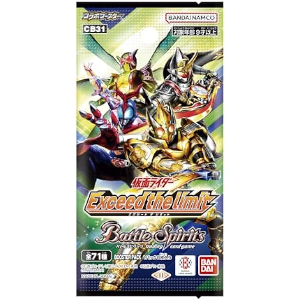 Bandai (БАНДАЙ) Battle Spirits Коллаборационный Бустер Kamen Rider Exceed the Limit Бустерный Пак [C...
