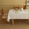 Youzhuo Tablecloth Solid Color Dining Table Cloth High-End Dark Pattern Coffee Table Cloth Rectangular Tablecloth Cover Towel