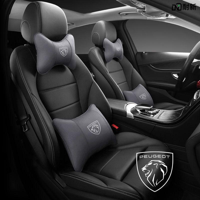 Peugeot 408, 4008, 2008, 508L Подголовники, Подушки для поясничной поддержки, Подушки для шеи и Эмблемы интерьера.