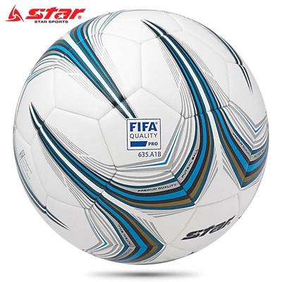 Футбольный мяч Star FB514FTB с термосклеенными панелями