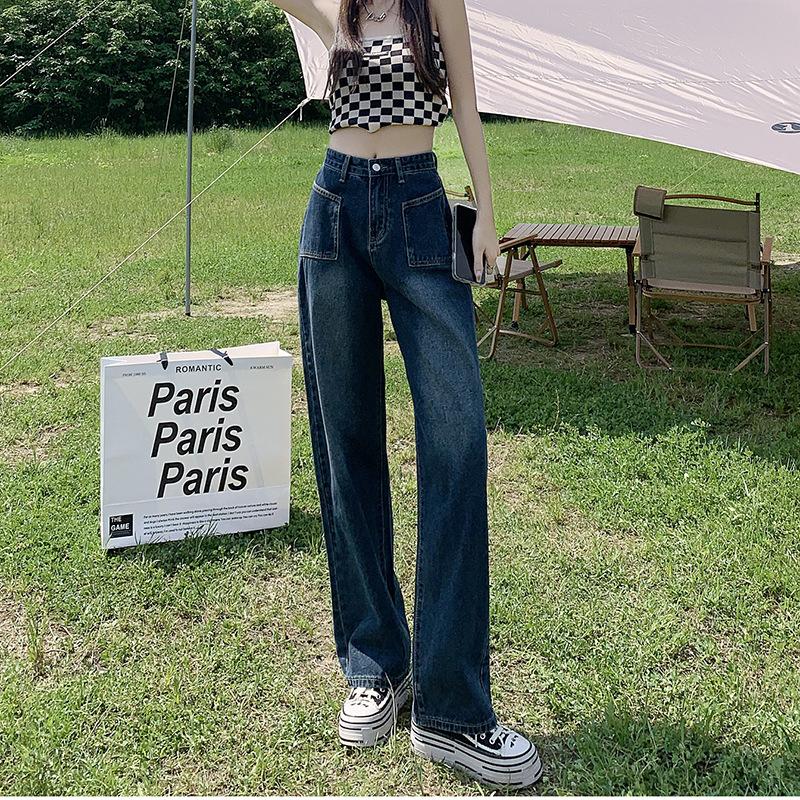 American retro wide-leg jeans women's autumn new high-waisted slim straight loose drape pants