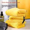 Утолщенные двухслойные салфетки из микрофибры для автомобиля, полотенца для сушки и мытья автомобиля, мягкие, с высокой степенью впитываемости, салфетки для ухода за автомобилем