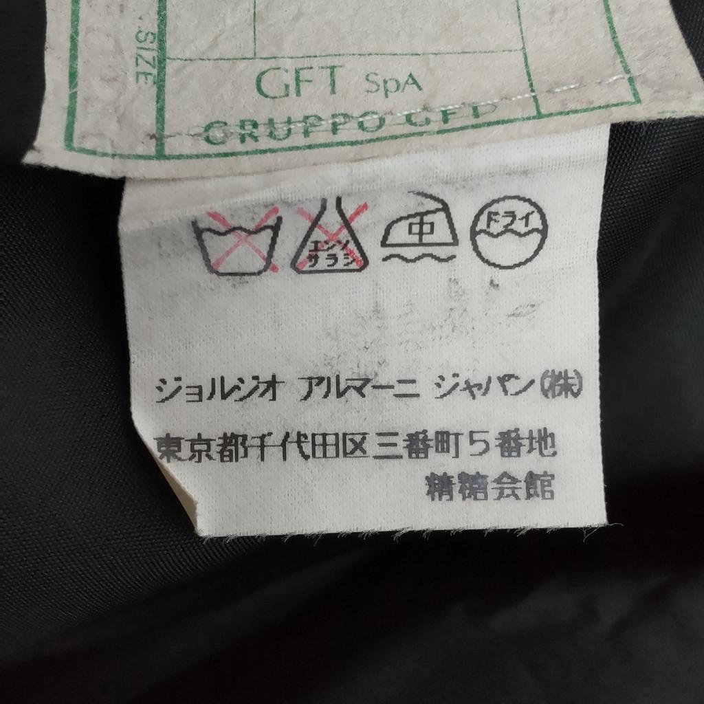 Giorgio Armani Осенне-зимний костюм мужской 50 L черный серый пиджак брюки(ИСПОЛЬЗОВАЛ)