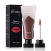 JULYSTAR Mirror Lipstick Lip Glaze Makeup Waterproof Non Stick Cup Tint Lasting Moisturizing Resistant Silky Lip Gloss