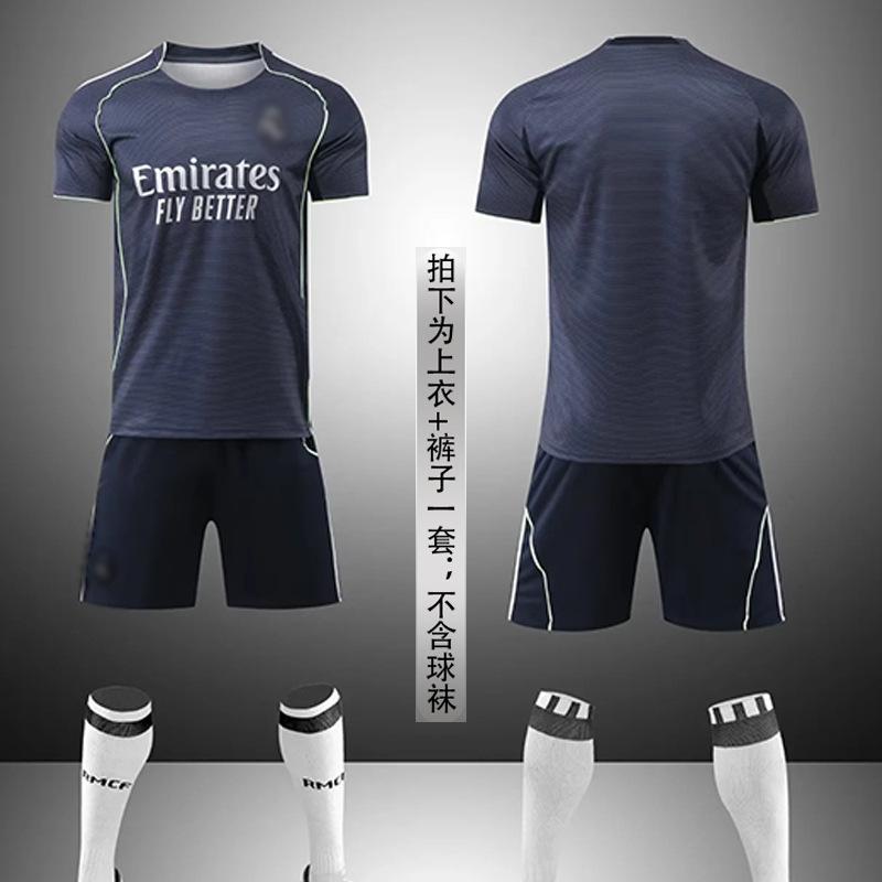 Комплект детской и взрослой футбольной формы с коротким рукавом, мужская и женская форма Бразилии, Аргентины, Германии, игровая и тренировочная форма, домашняя и выездная
