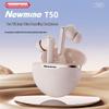 Беспроводные спортивные наушники-вкладыши TWS Newmine T50