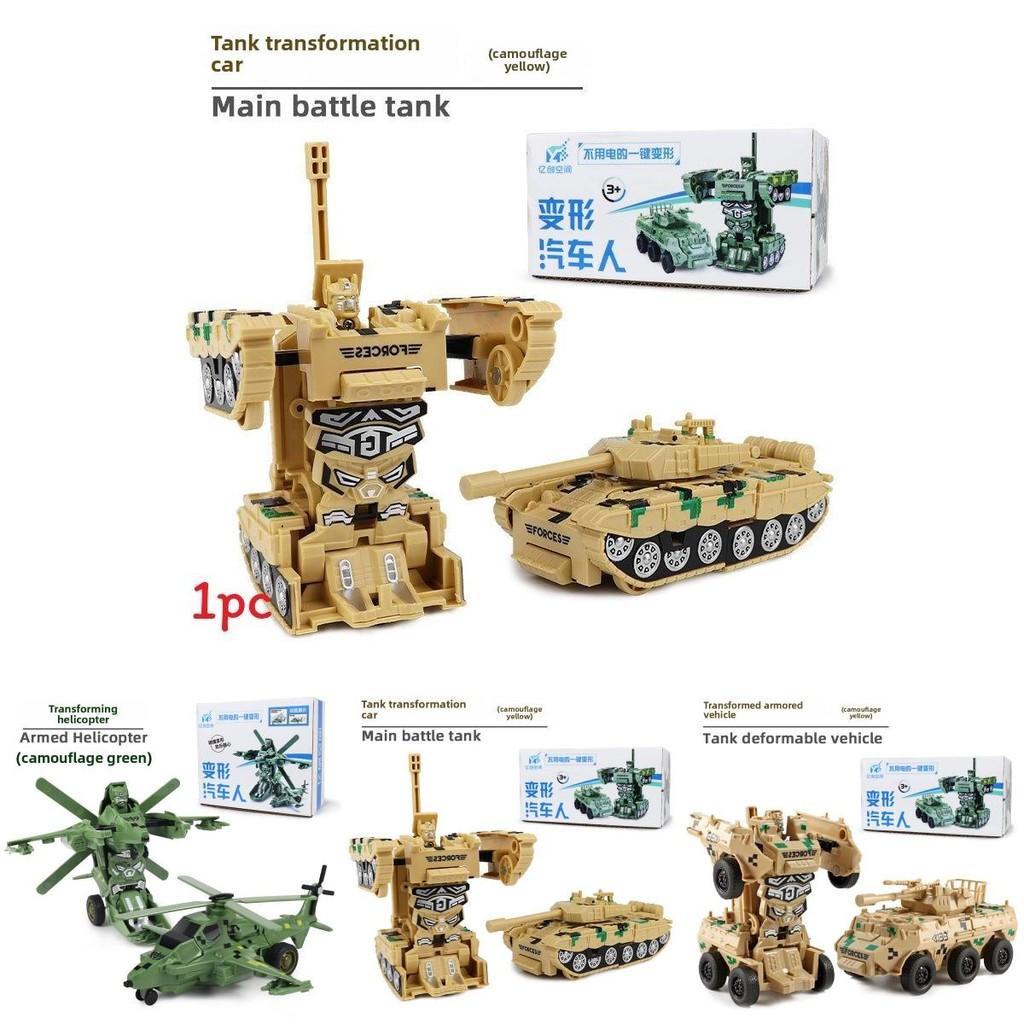 Boys Toys Transformation Vehicle With Abs Material For Kids Education And Play