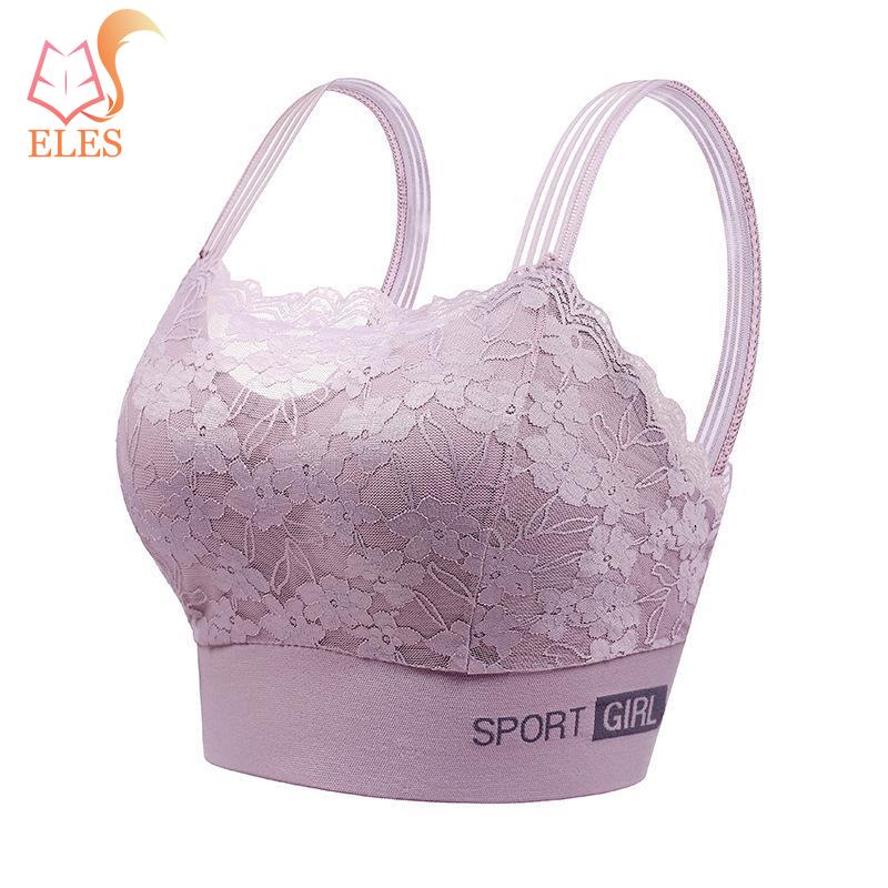 Бюстгальтер без бретелей с фиксированными чашками Тонкий Красивая поддержка спины Антигравитационный бюстгальтер Сексуальный и предотвращающий провисание бюстгальтер Белье