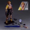 Final Fantasy X PLAY ARTS Кай Тидус ПВХ окрашенная подвижная фигурка