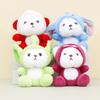 Adorable Plush Bear Keychain Cute Alien Teddy Bear Soft Toy Wedding Favor