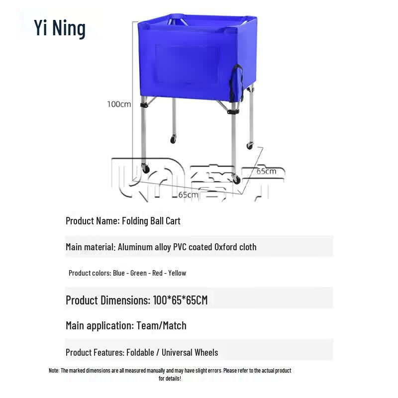Portable Foldable Aluminum Alloy Ball Cart