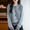 Round-neck Knitted Cardigan, Long-sleeved, Color-blocked, Soft and Loose Warm Jacket, New Autumn and Winter Style