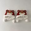 Thickened Children's Lion Dance Hat Ear Muffs Winter Warm Hat Fashion Plush Beanies  Outdoor