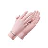1 Pair Sun Protection Gloves Wear Resistant Super Soft Breathable UV-proof Outdoor Riding Full Finger Gloves Sports Supplies