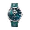 Автоматические мужские часы Edmond Limited Edition с открытым сердцем и зеленым циферблатом MC1886AV