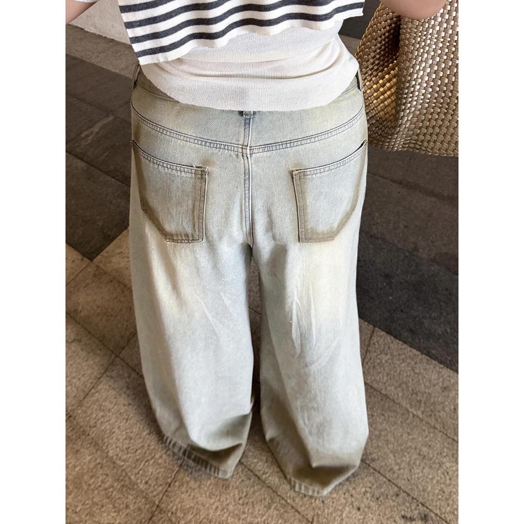 Yellow Mud Cowboy Distressed High-Waisted Wide-Leg Jeans for Women