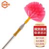 Extendable Ceiling Dust Duster with Spherical Head