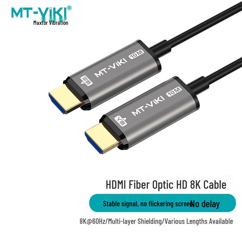 MT-viki HDMI Оптический волоконный кабель
