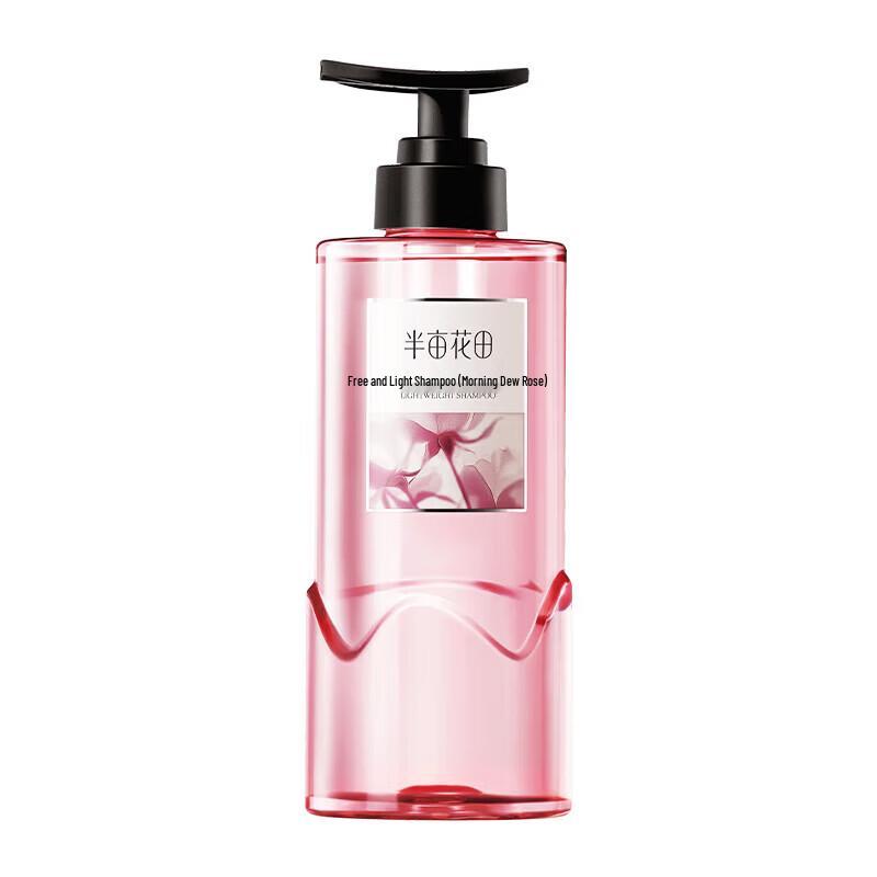 Little Dream Garden Long-lasting Fragrance Lightweight Shampoo