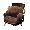 Cute Chair Cushion Comfy Plush Seat Cushion with Backrest Non-Slip Floor Pillow Tatami Seat Pad for Office Lazy Sofa Bedroom