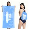 Dual-Sided Microfiber Beach Towel With Cocktail Print Quick-Dry Foldable Pool Spa Travel Outdoor Use  Lightweight Absorbent Bath